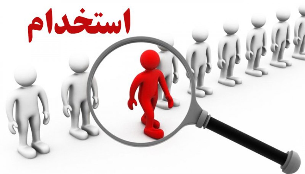 آگهی استخدام: فرصت‌های شغلی برای استخدام فریلنسرها و کسب درآمد از سایت بیت جاب