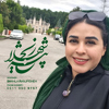 shahlaranjpisheh