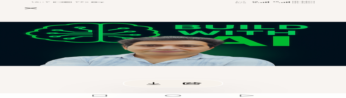 بنر پروفایل