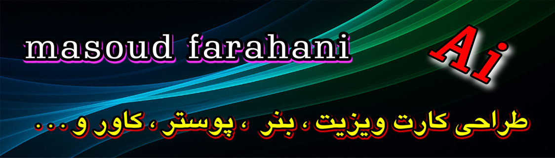 بنر پروفایل